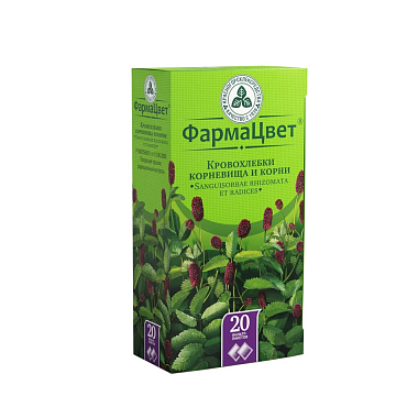 Купить Кровохлебка корневища и корни 1,5 г 20 шт фильтр-пакеты