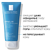 Купить La Roche-Posay Effaclar очищающая матирующая маска,100мл