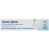 Купить Азикс-Дерм 20 % 30 г крем для наружного применения