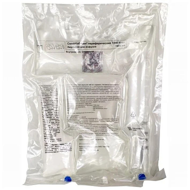 Купить Смоф Кабивен периферический 1904 мл 4 шт эмульсия для инфузий