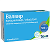 Купить Валвир 500 мг 10 шт таблетки покрытые пленочной оболочкой