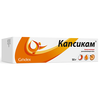 Купить Капсикам 50 г мазь для наружного применения