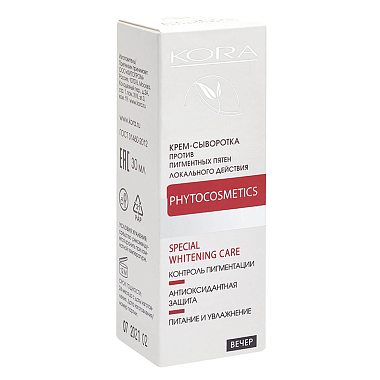 Купить Kora 30 мл крем-сыворотка против пигментных пятен локального действия