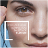 Купить La Roche-Posay Pure Vitamin С Yeux Крем-филлер для заполнения морщин для контура глаз, 15мл