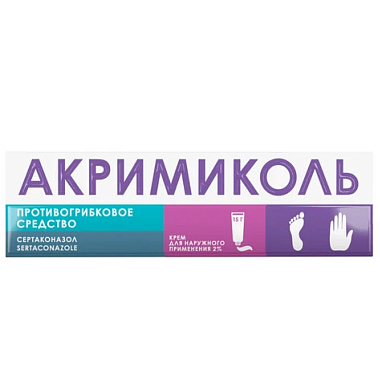 Купить Акримиколь 2% 15 г крем для наружного применения
