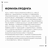 Купить Vichy Neovadiol Пред-Менопауза уплотняющий охлаждающий ночной крем, 50мл