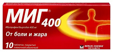 Купить Миг 400 400 мг 10 шт таблетки покрытые пленочной оболочкой