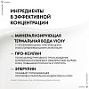 Купить Vichy Neovadiol Уход разглаживающий уплотняющий для контура глаз и губ, 15мл