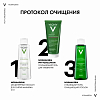 Купить Vichy Normaderm лосьон мицеллярный для снятия макияжа 3 в 1, 200мл