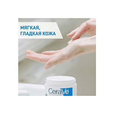 Купить CeraVe набор крем увлажняющ 340мл + очищающ крем-гель д/сух кожи 20мл