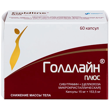 Купить Голдлайн Плюс 15 мг + 153,5 мг 60 шт капсулы