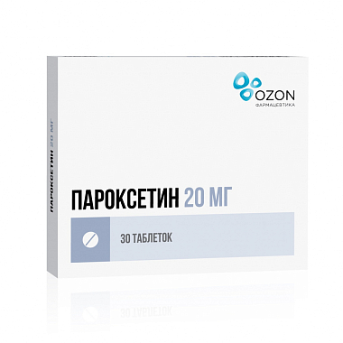 Купить Пароксетин 20 мг 30 шт таблетки покрытые пленочной оболочкой