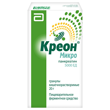 Купить Креон Микро 5000 ЕД 20 г гранулы кишечнорастворимые
