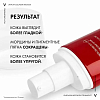 Купить Vichy Liftactiv Collagen крем дневной 50мл SPF 25