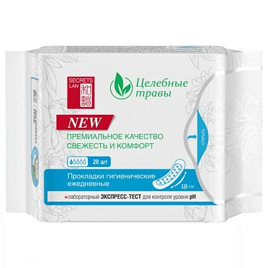 Купить Secrets Lan 20 шт прокладки гигиенические ежедневные целебные травы