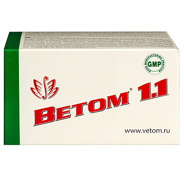 Купить Ветом 1.1 330 мг 50 шт капсулы