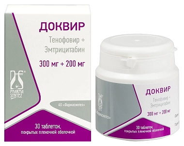 Купить Доквир 300 мг + 200 мг 30 шт таблетки покрытые пленочной оболочкой
