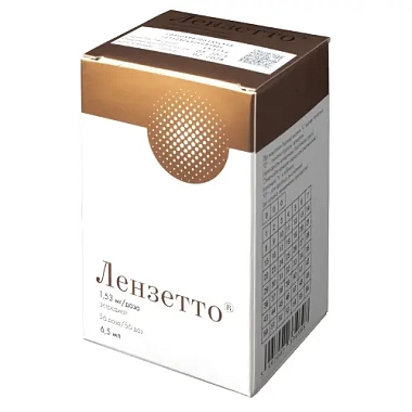 Купить Лензетто 1,53 мг / доз 6,5 мл спрей трансдермальный  
