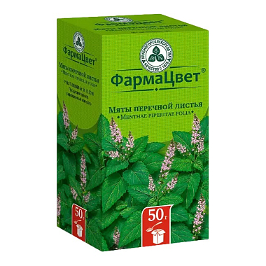 Купить Мята перечная листья 50 г пачка