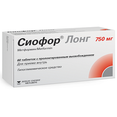 Купить Сиофор Лонг таб с пролонг высвоб 750мг №60