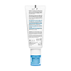 Купить Bioderma Hydrabio Perfecteur SPF 30 40 мл крем увлажняющий восстанавливающий