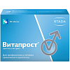 Купить Витапрост 20 мг 60 шт таблетки покрытые оболочкой кишечнорастворимой