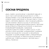 Купить Vichy Capital Soleil DryTouch SPF 30+ 50 мл эмульсия для лица матирующая