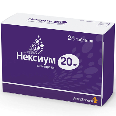 Купить Нексиум 20 мг 28 шт таблетки кишечнорастворимые покрытые пленочной оболочкой