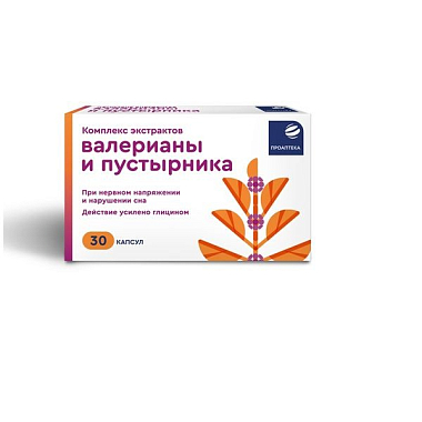 Купить Проаптека Комплекс Экстрактов Валерианы и Пустырника 30 шт капсулы