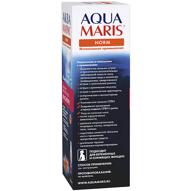 Купить Аква Марис Норм Интенс 150 мл спрей для промывания носа