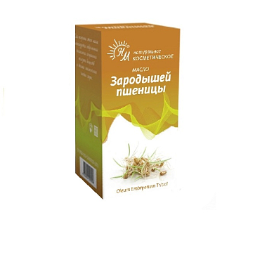 Купить Масло зародышей пшеницы 30 мл косметическое