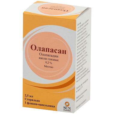 Купить Олапасан 0,2 % 2,5 мл капли глазные флакон-капельница