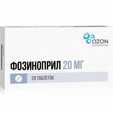 Купить Фозиноприл таблетки 20мг №28