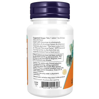 Купить Now Foods Хром 382 мг 100 шт капсулы