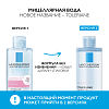 Купить La Roche-Posay Toleriane 400 мл мицеллярная вода для чувствительной и склонной к аллергии кожи лица и глаз