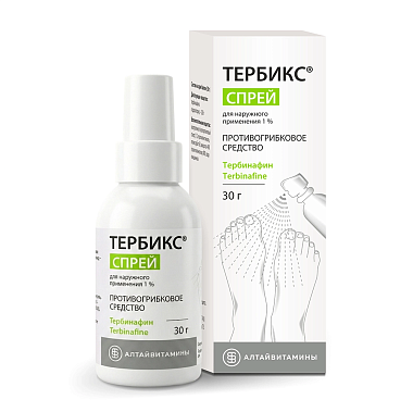Купить Тербикс 1 % 30 г спрей для наружного применения