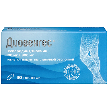 Купить Диовенгес 100 мг + 900 мг 30 шт таблетки покрытые пленочной оболочкой