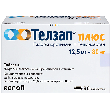 Купить Телзап Плюс 12,5 мг + 80 мг 90 шт таблетки