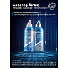 Купить Аквалор Актив Софт спрей д/промыв носа 150мл