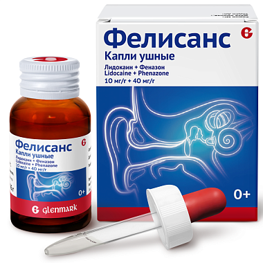 Купить Фелисанс 10 мг/г + 40 мг/г 15 мл капли ушные