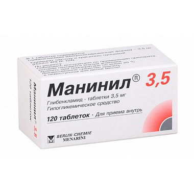 Купить Манинил 3,5 мг 120 шт таблетки