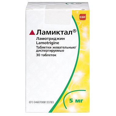 Купить Ламиктал 5 мг 30 шт таблетки жевательные/диспергируемые