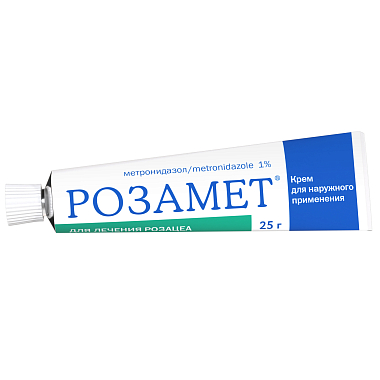 Купить Розамет 1% 25 г крем для наружного применения