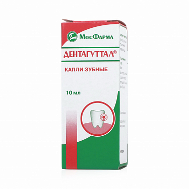 Купить Дентагуттал капли зубные фл 10мл