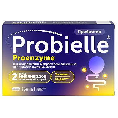 Купить Пробиэль Проэнзим 10 шт капсулы