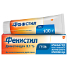 Купить Фенистил 0,1 % 100 г гель