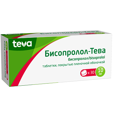Купить Бисопролол-Тева 10 мг 30 шт таблетки покрытые пленочной оболочкой