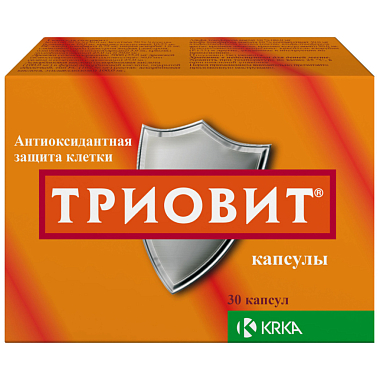 Купить Триовит 30 шт капсулы
