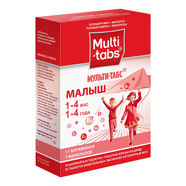 Купить Мульти-Табс Малыш Кальций 30 шт таблетки жевательные малина-клубника