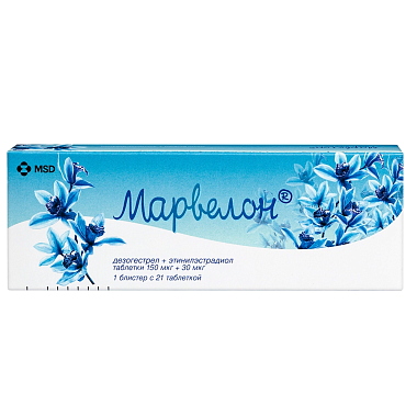 Купить Марвелон 150 мкг + 30 мкг 21 шт таблетки